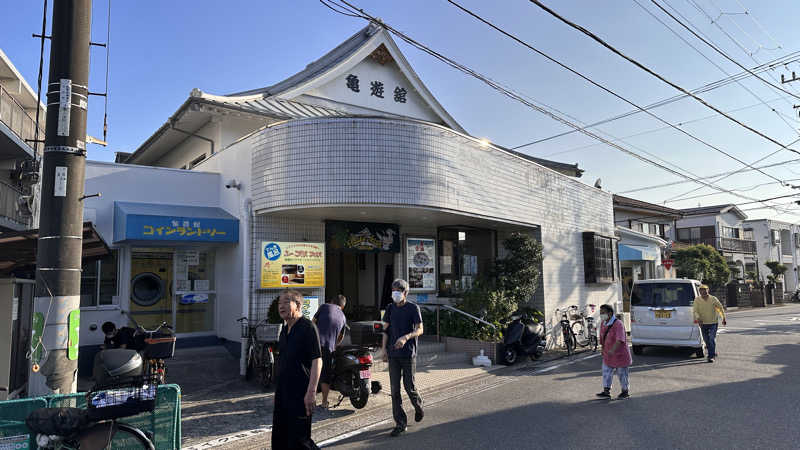 湘南移住した田中夫婦さんの亀遊舘のサ活写真