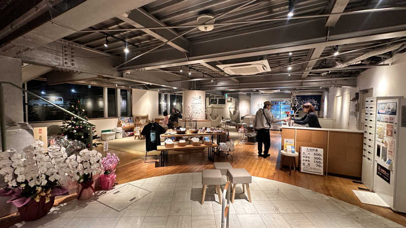 湘南移住した田中夫婦さんの諸江の湯のサ活写真