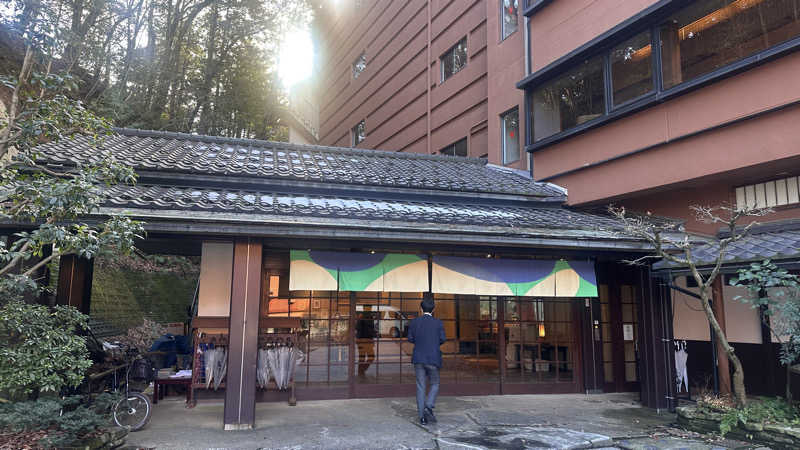 湘南移住した田中夫婦さんの吉田屋山王閣のサ活写真