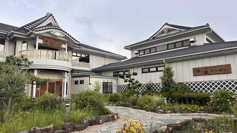 湘南移住した田中夫婦さんの湘南天然温泉湯乃蔵ガーデンのサ活写真