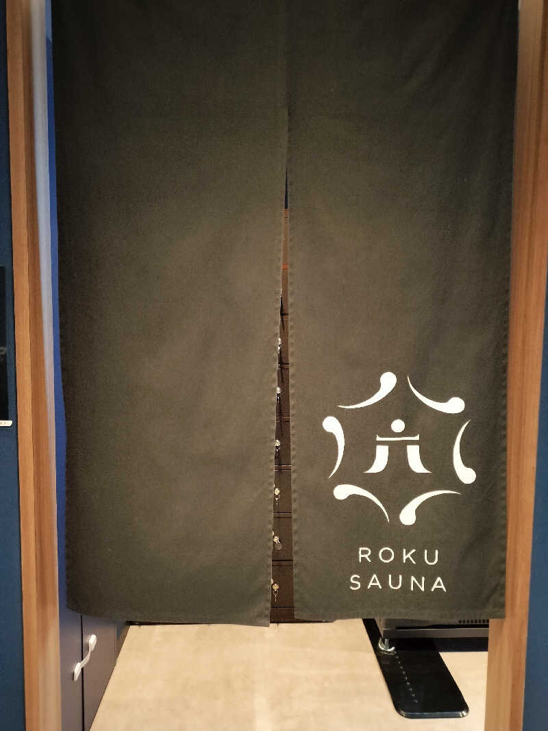 ホリさんのROKU SAUNA(ロクサウナ)大宮与野店のサ活写真