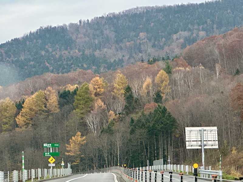 🍀Shoooさんのホリデイスポーツクラブ 東札幌のサ活写真