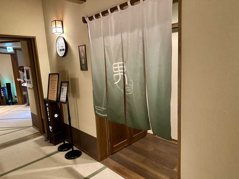 🍀Shoooさんの塩の湯温泉 蓮月のサ活写真