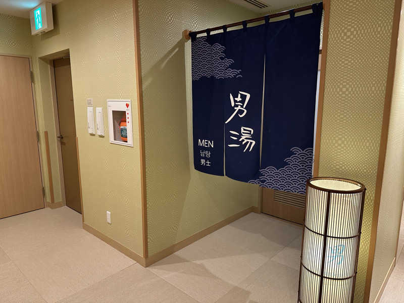 🍀Shoooさんの天然温泉 花風の湯 御宿 野乃なんばのサ活写真