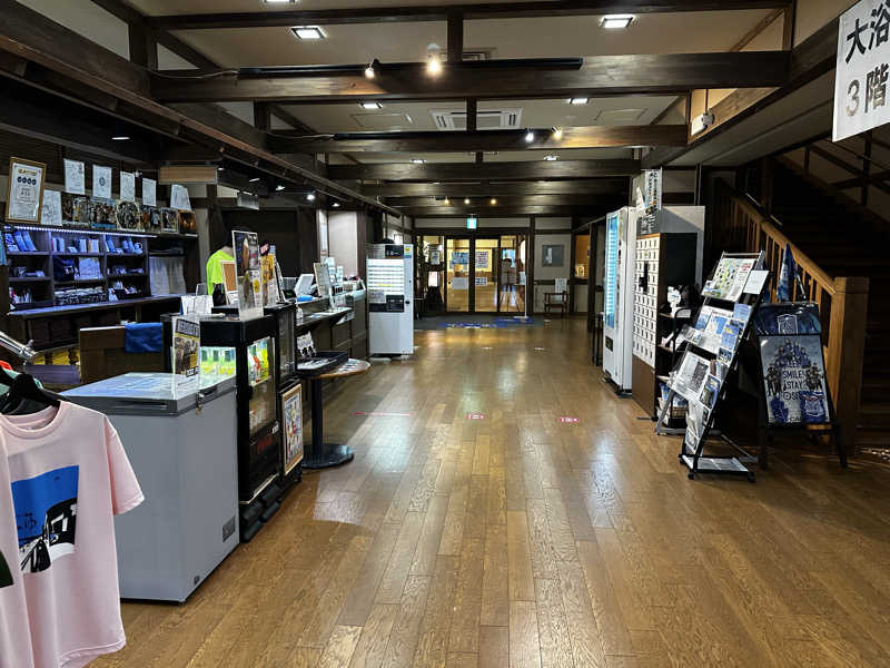 🍀Shoooさんのヤムワッカナイ温泉 港のゆのサ活写真