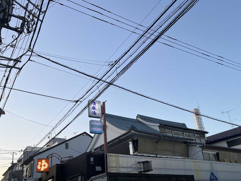 モイセエフ白銀さんの清春湯のサ活写真