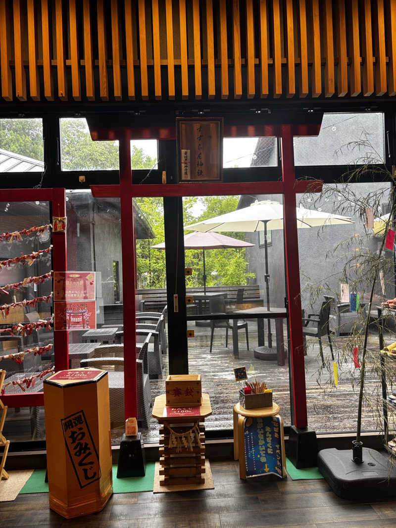 オロポ男dismさんの有馬街道温泉すずらんの湯のサ活写真