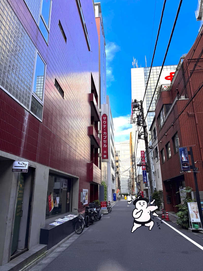 熱波サレタイさんのサウナ&カプセルホテル 北欧のサ活写真