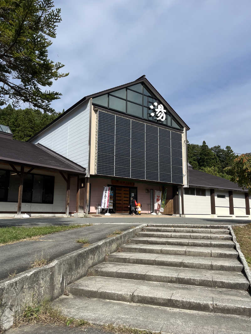 あぐえろくんさんの水沢温泉館のサ活写真