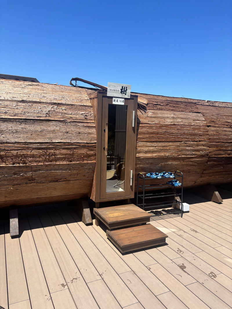 @slash_shinjiさんのSAUNA RESORT 天光の湯のサ活写真