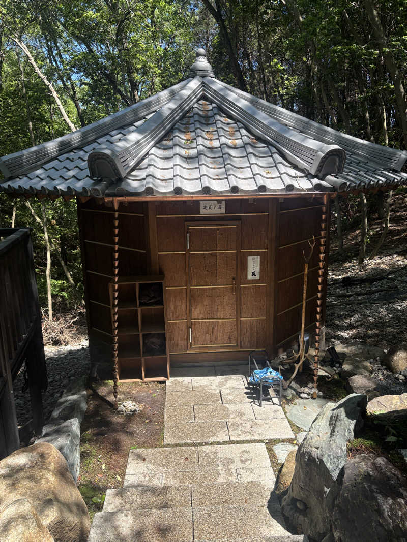 @slash_shinjiさんのSAUNA RESORT 天光の湯のサ活写真