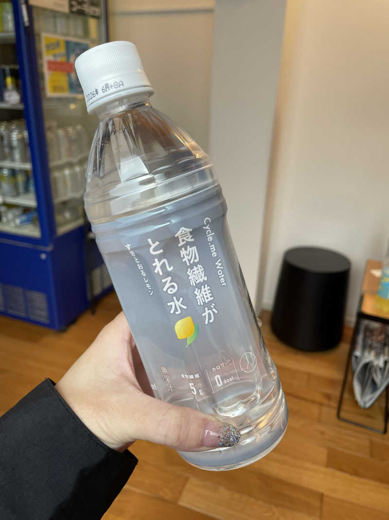 いるさんの改良湯のサ活写真