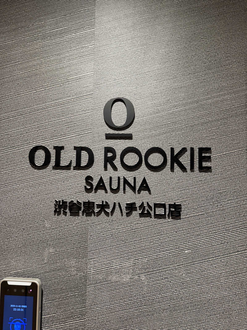 DOKAさんのオールドルーキーサウナ渋谷忠犬ハチ公口店のサ活写真