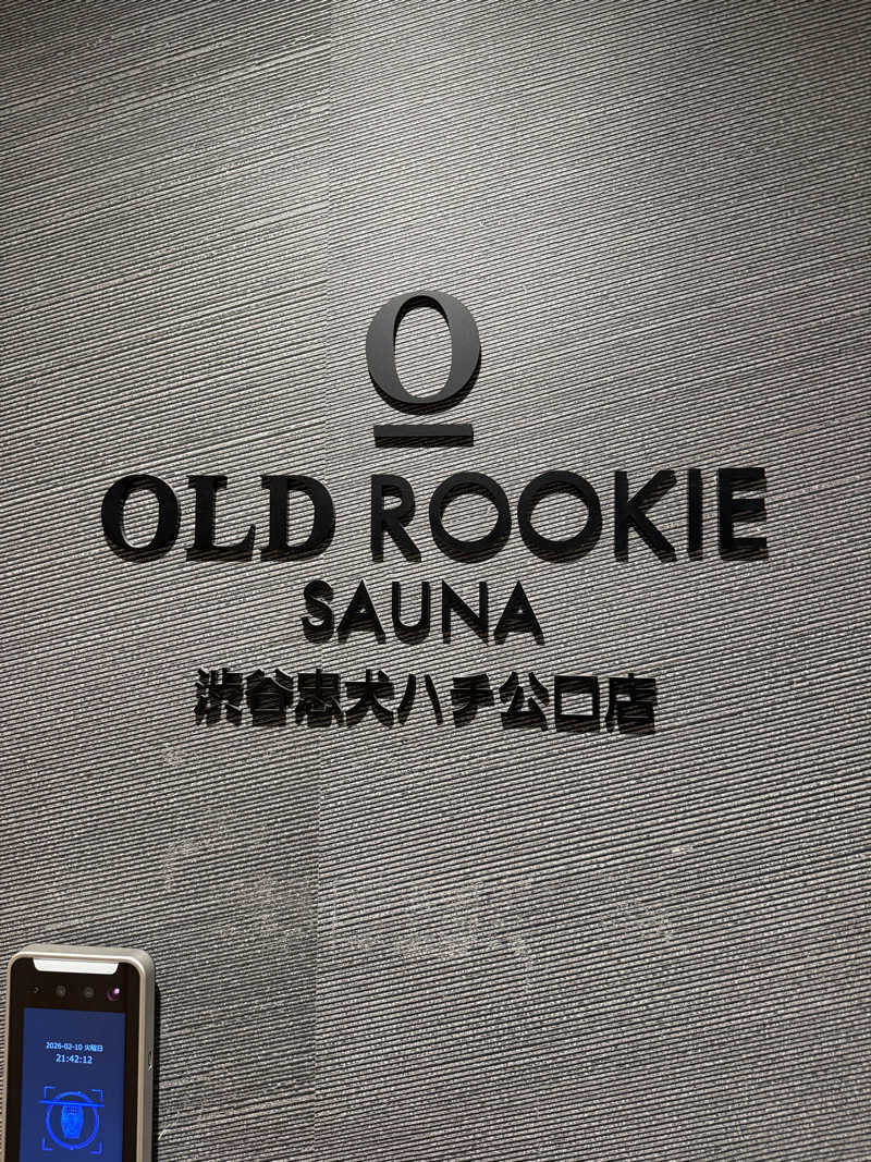 DOKAさんのオールドルーキーサウナ渋谷忠犬ハチ公口店のサ活写真
