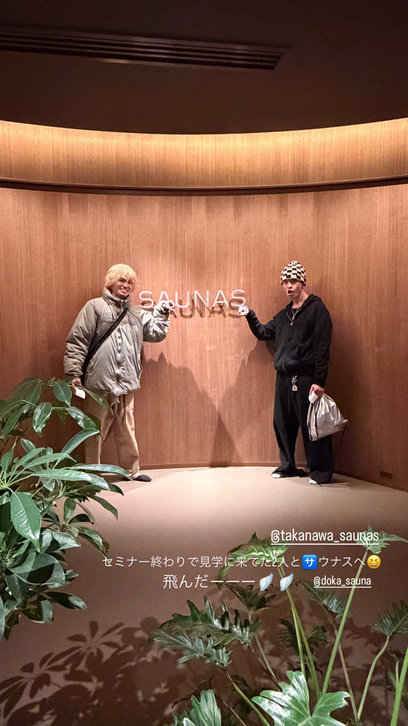 DOKAさんの高輪SAUNASのサ活写真