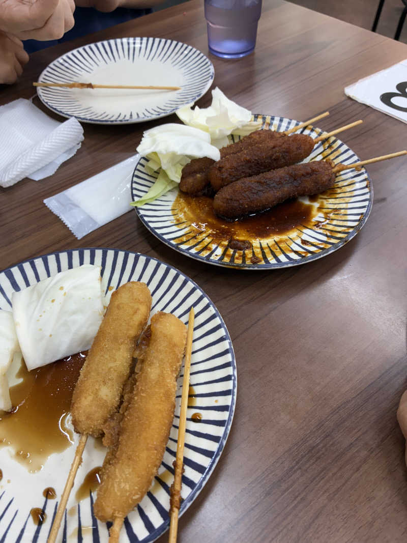 TETSUさんの守山湯元水春 ピエリ守山のサ活写真