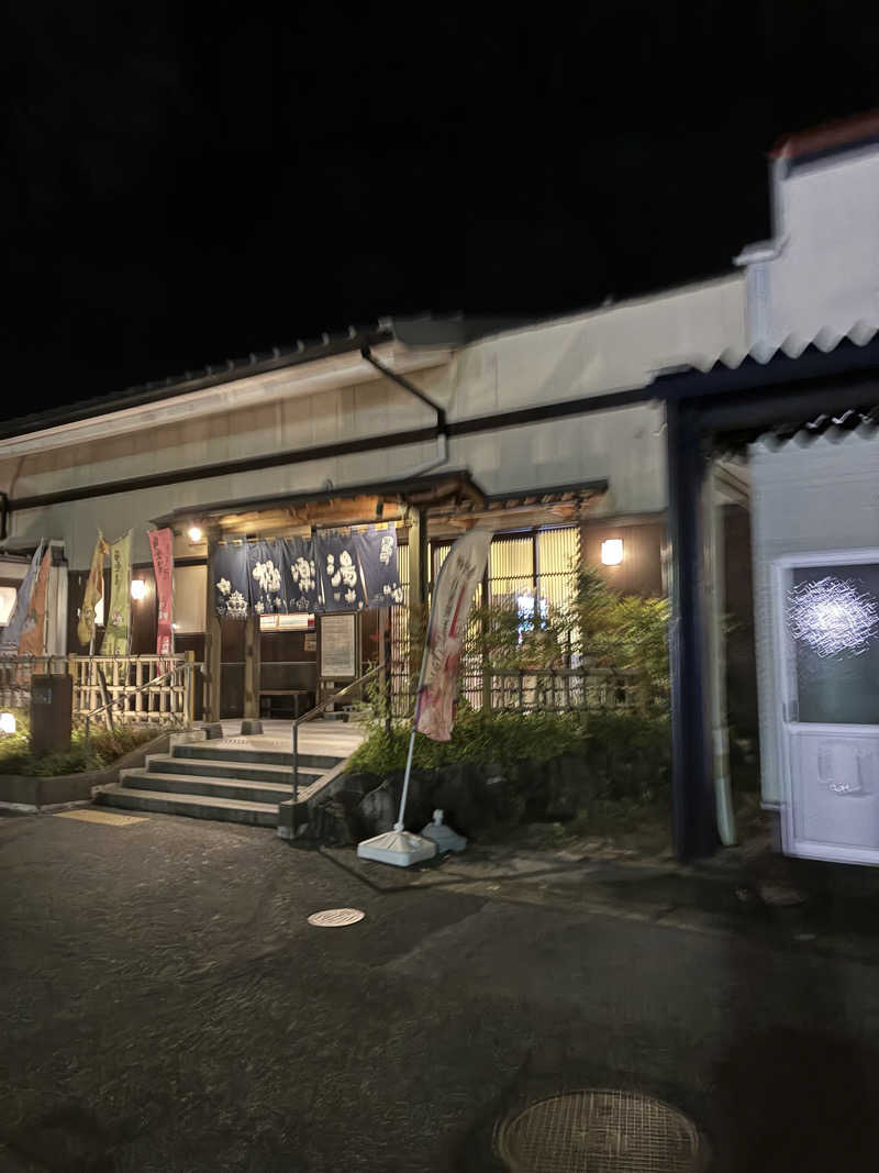 TETSUさんの極楽湯 彦根店のサ活写真