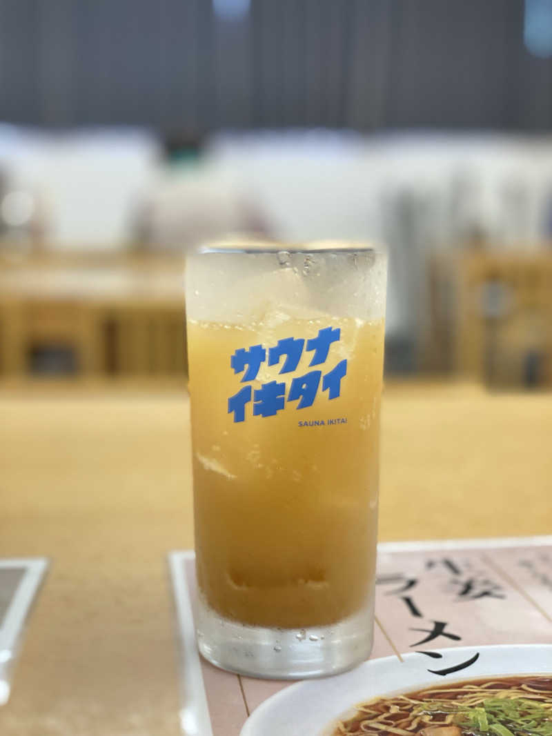 Shogoさんの湯乃泉 東名厚木健康センターのサ活写真