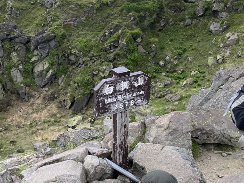 Shogoさんの丸沼高原センターステーション座禅温泉のサ活写真