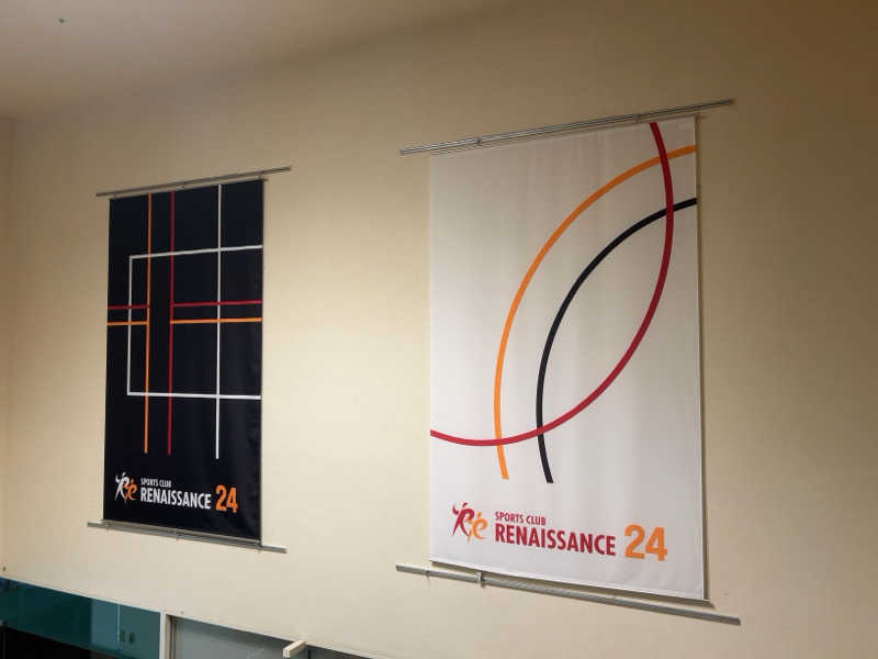 宇宙人K👽さんのスポーツクラブ&サウナスパ ルネサンス 西新24のサ活写真