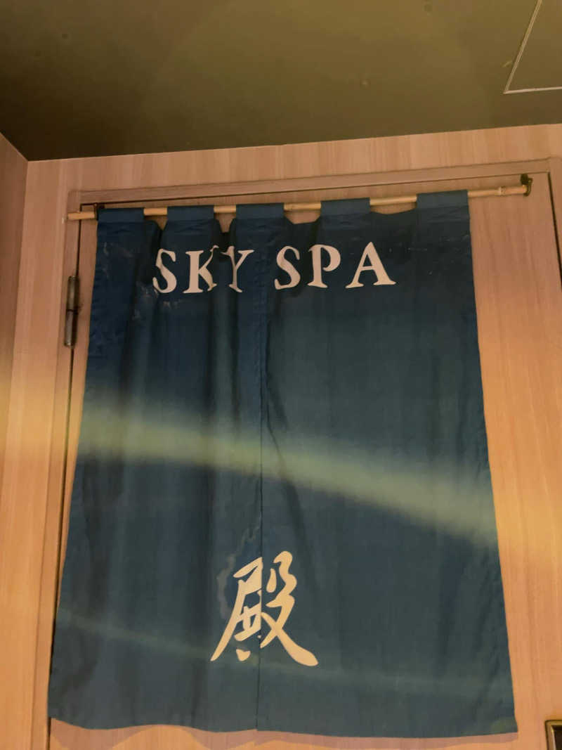 栗🌰さんのカンデオホテルズ福岡天神のサ活写真