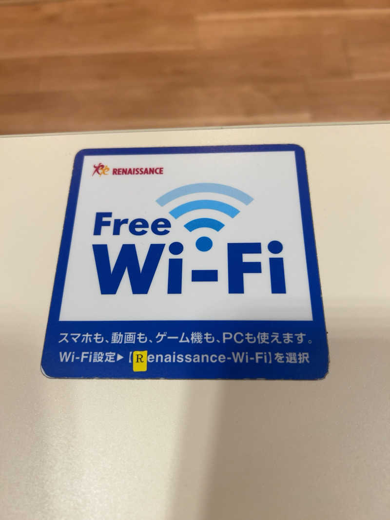 宇宙人K👽さんのスポーツクラブ&サウナスパ ルネサンス 西新24のサ活写真