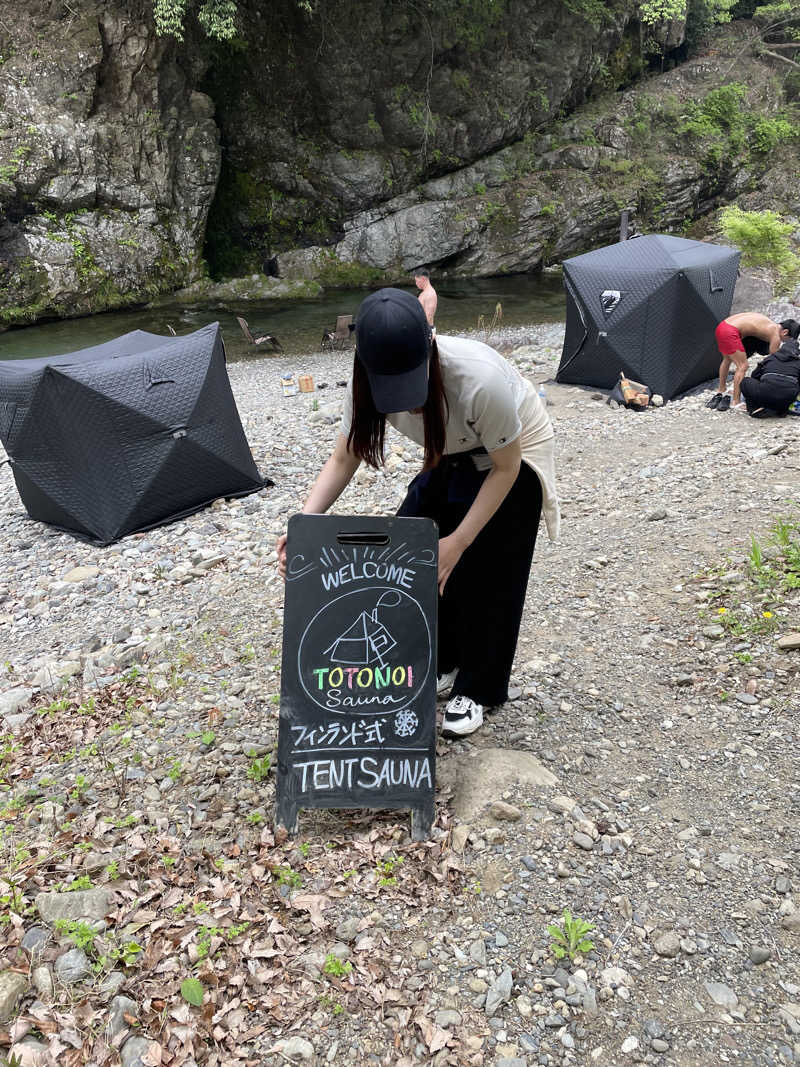 かずみ🍙さんのテントサウナ TOTONOIのサ活写真