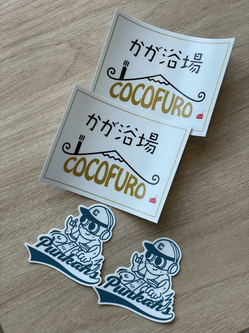 かずみさんのCOCOFURO かが浴場のサ活写真