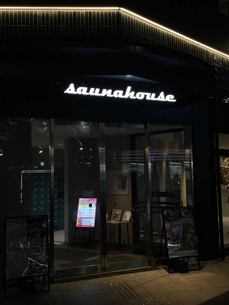 かずみさんのsaunahouseのサ活写真
