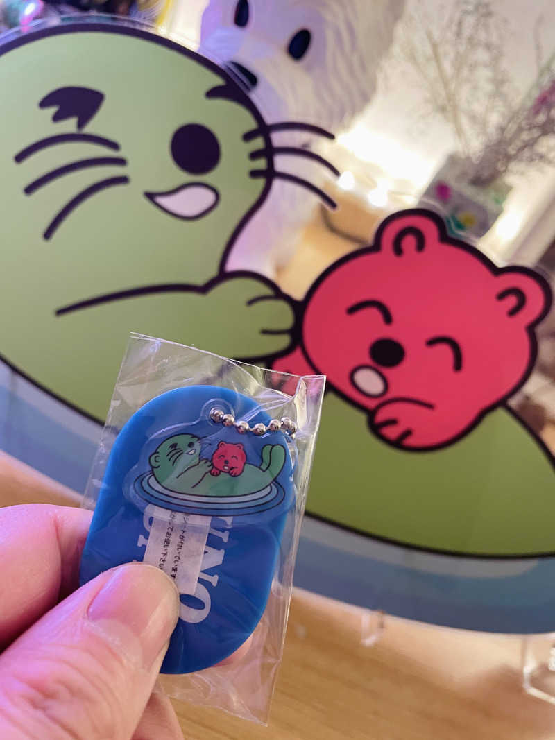 かずみさんの湯乃泉 草加健康センターのサ活写真