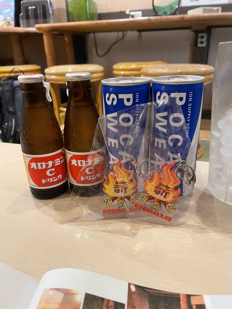 かずみさんのビバークランド ロードの湯のサ活写真