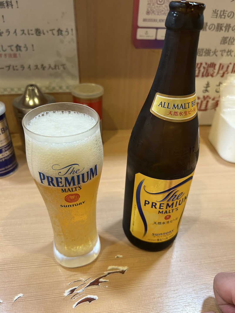 あやたかさんのsauna&bath NiHITARUのサ活写真