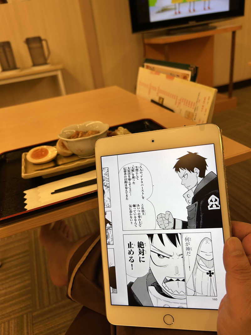 あやたかさんのサウナ&カプセルホテル レインボー新小岩店のサ活写真