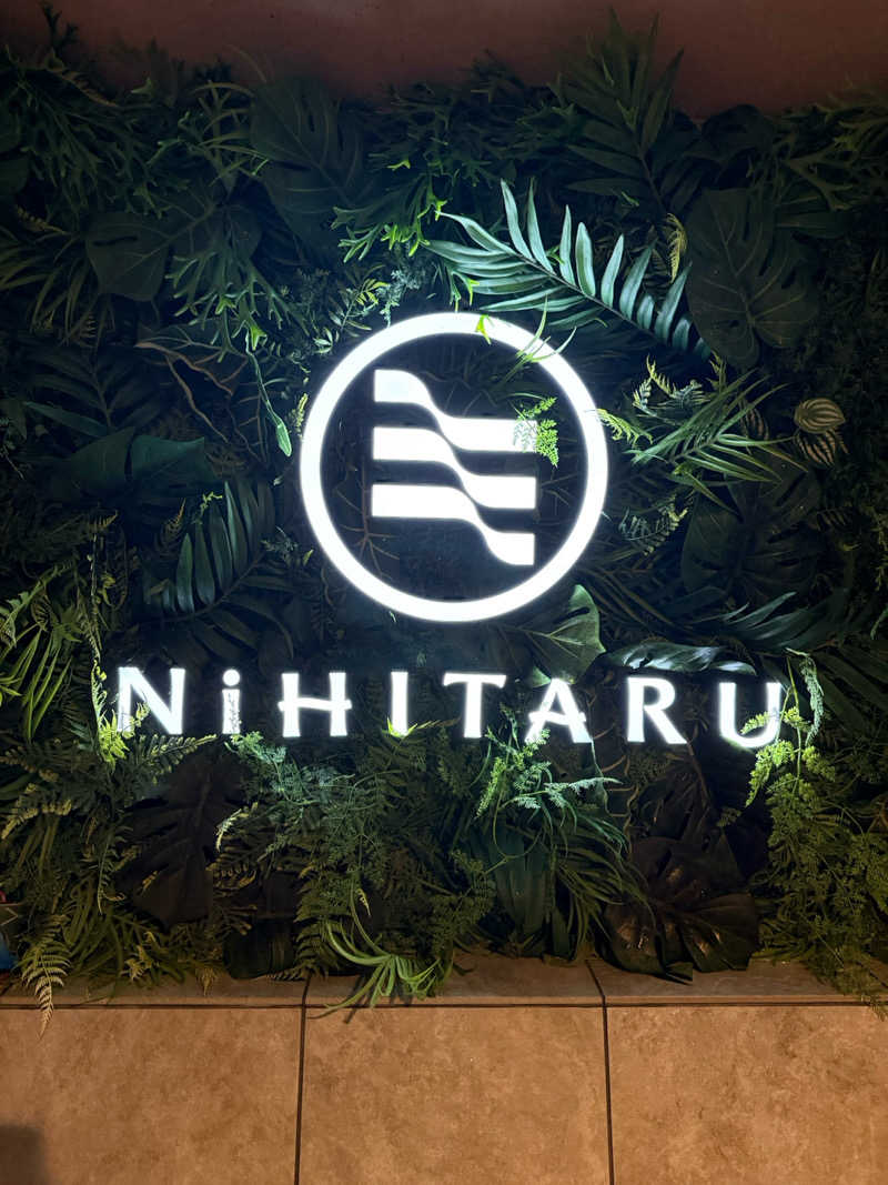 あやたかさんのsauna&bath NiHITARUのサ活写真