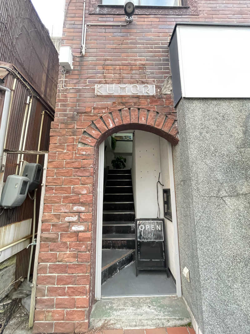 サウナ越しの私の世界さんの古町サウナ SAUNA KUMORIのサ活写真