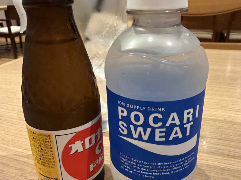 オロポ