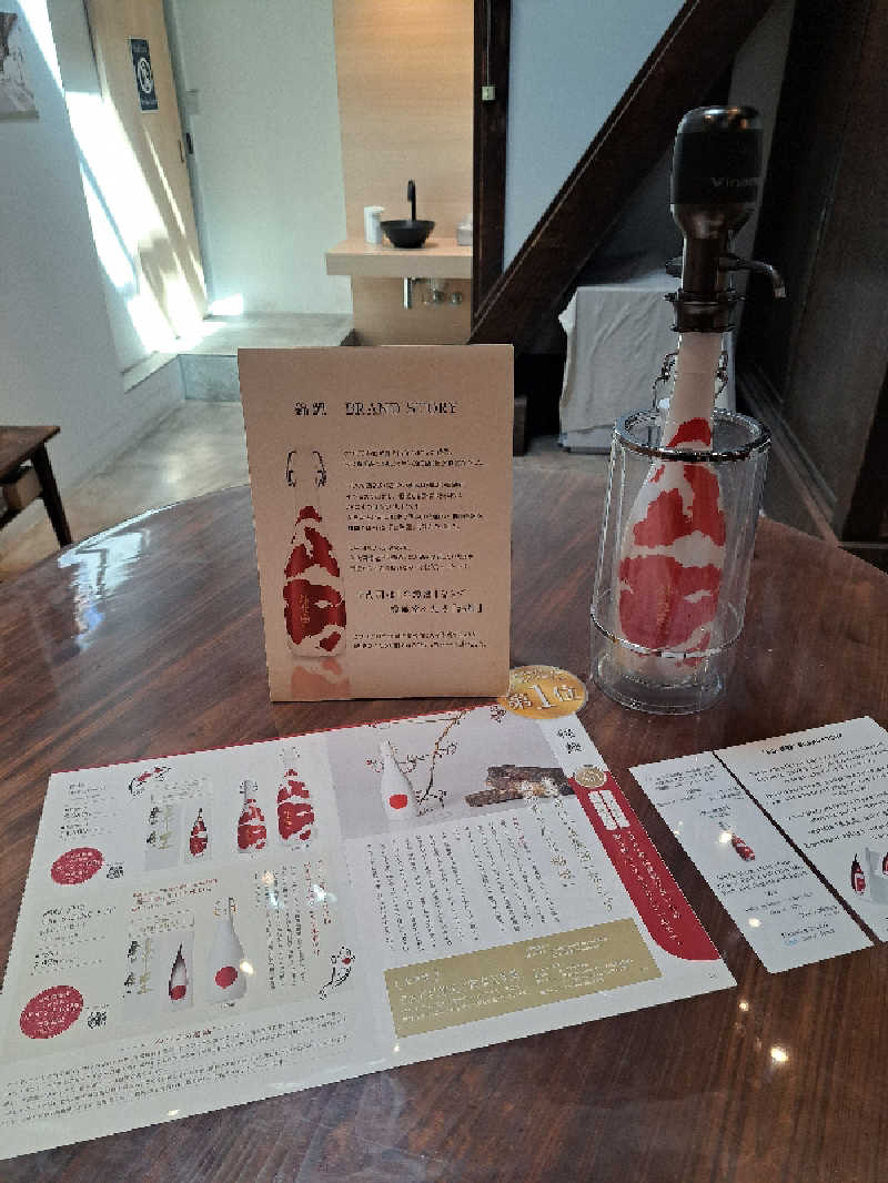 shimitaka7さんのジェクサー・フィットネス&スパ新潟24のサ活写真