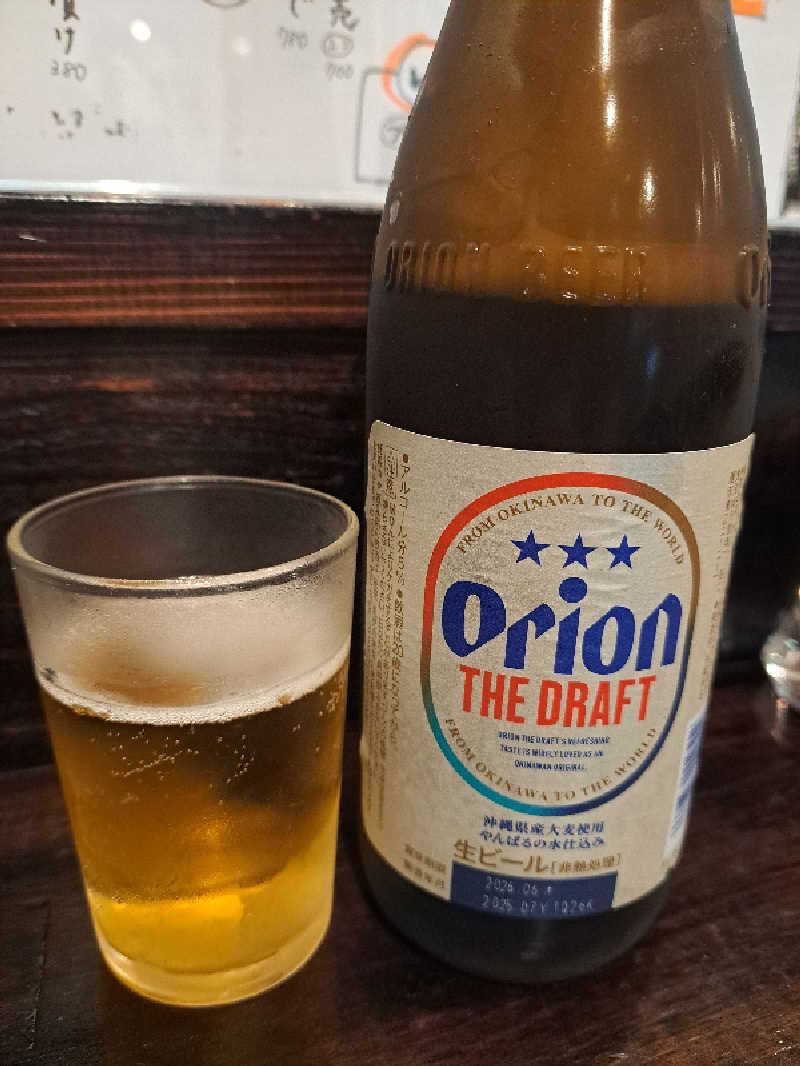 shimitaka7さんのサウナの珠湯のサ活写真