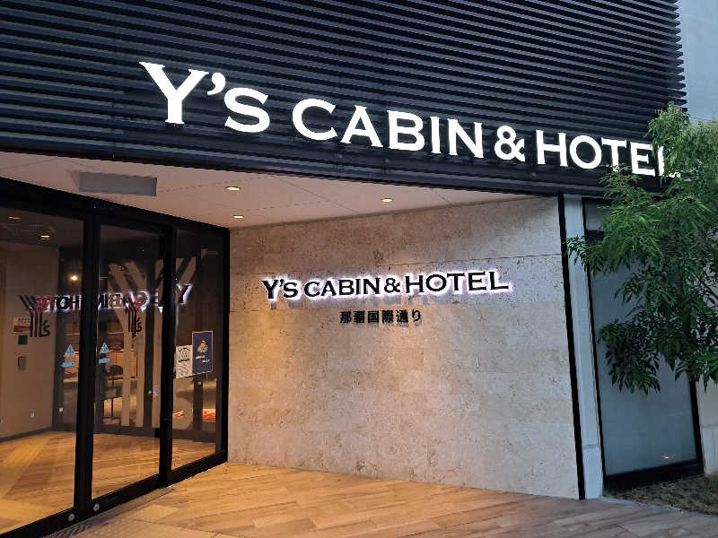 shimitaka7さんのワイズキャビン&ホテル 那覇国際通りのサ活写真