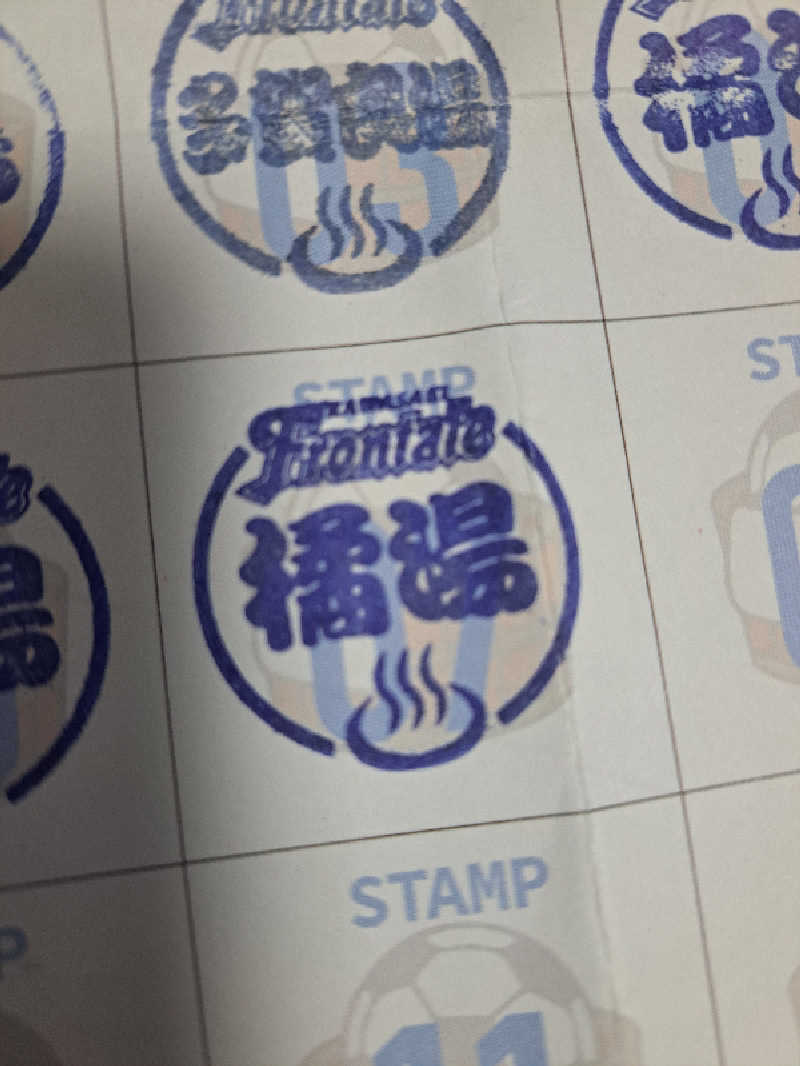 shimitaka7さんの橘湯のサ活写真