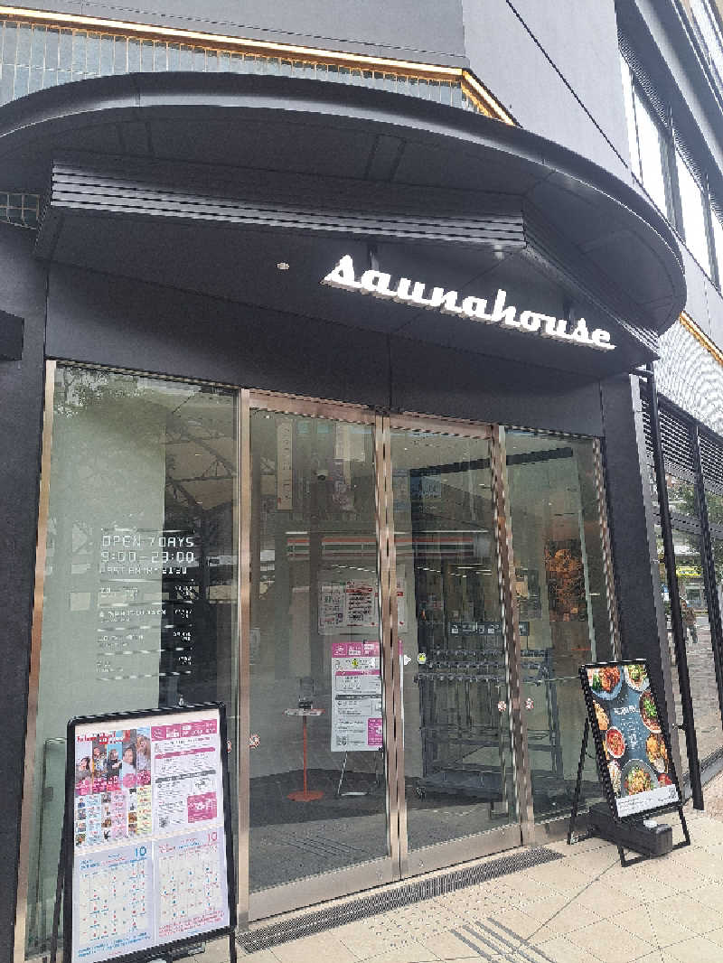 shimitaka7さんのsaunahouseのサ活写真