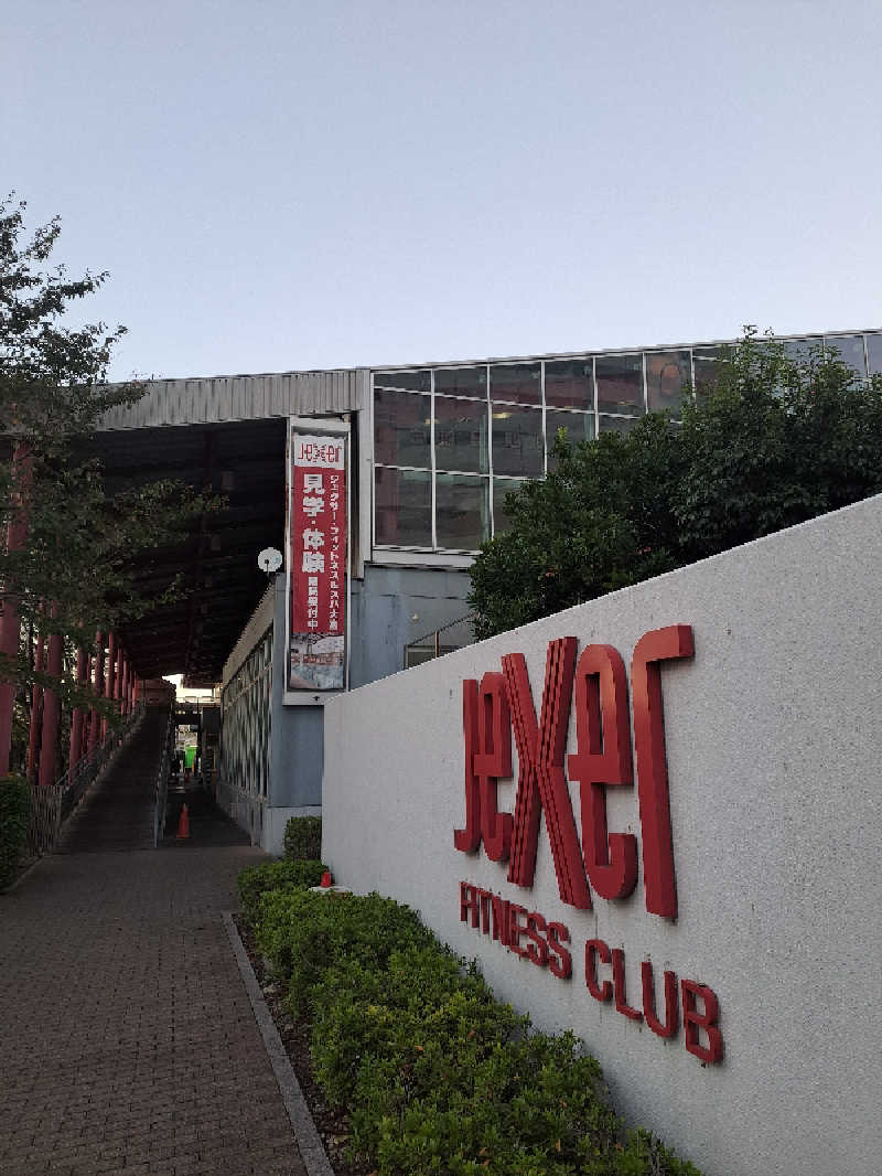 shimitaka7さんのジェクサー・フィットネス&スパ大宮のサ活写真