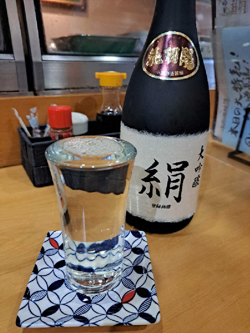shimitaka7さんのホテルキャピタルイン山形のサ活写真