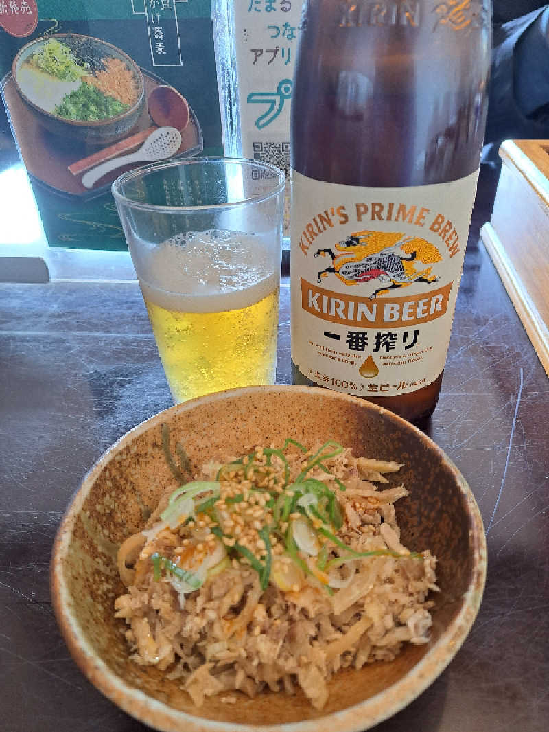 shimitaka7さんのホテルキャピタルイン山形のサ活写真