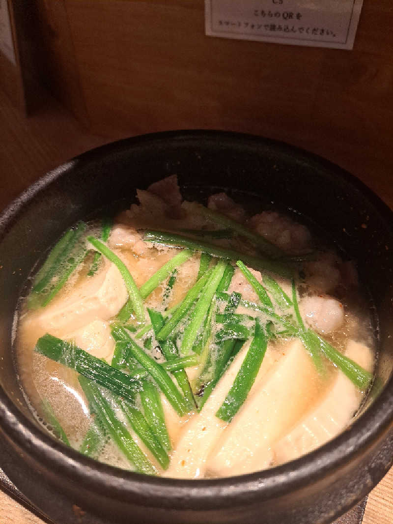 shimitaka7さんの多賀良湯のサ活写真