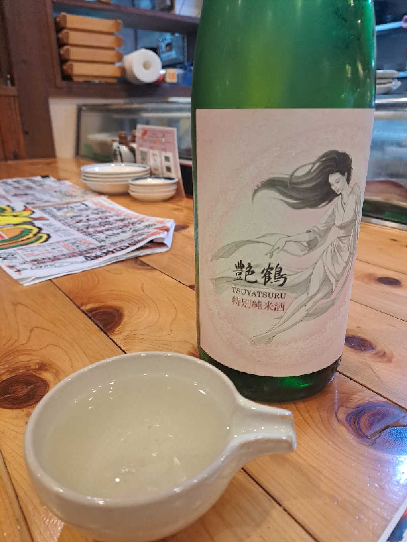 shimitaka7さんのゴールデンタイム高松のサ活写真