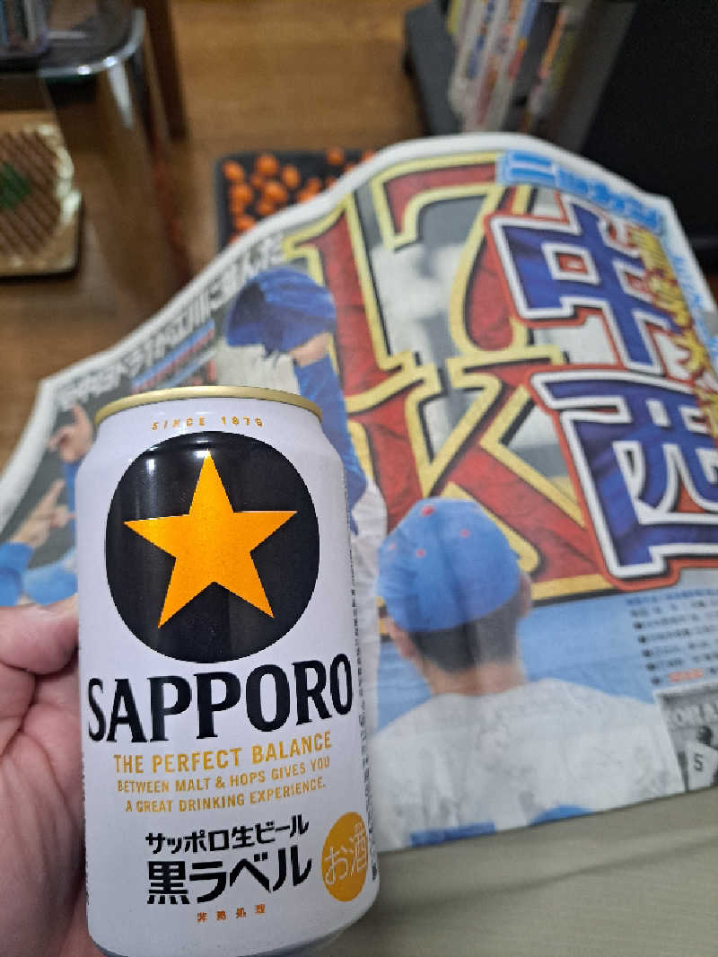 shimitaka7さんの橘湯のサ活写真