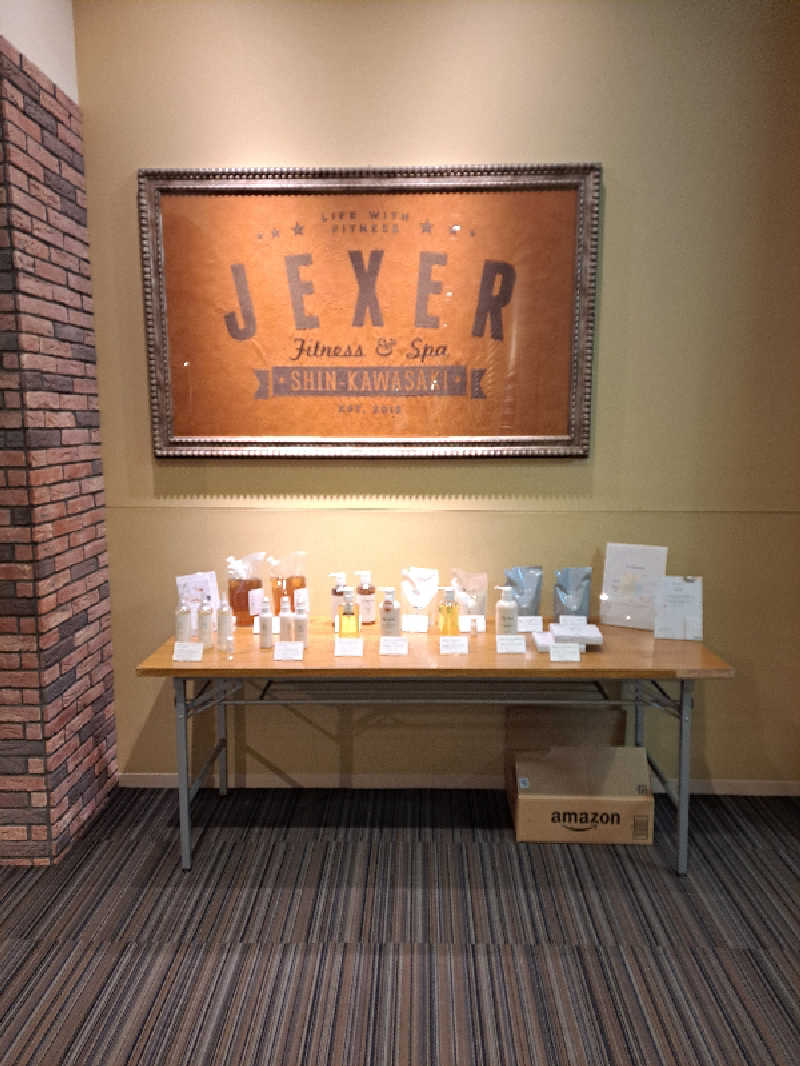 shimitaka7さんのジェクサー・フィットネス&スパ新川崎のサ活写真