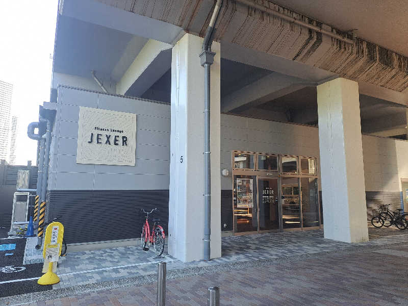 shimitaka7さんのFitness Lounge JEXER 東京ベイ海浜幕張のサ活写真