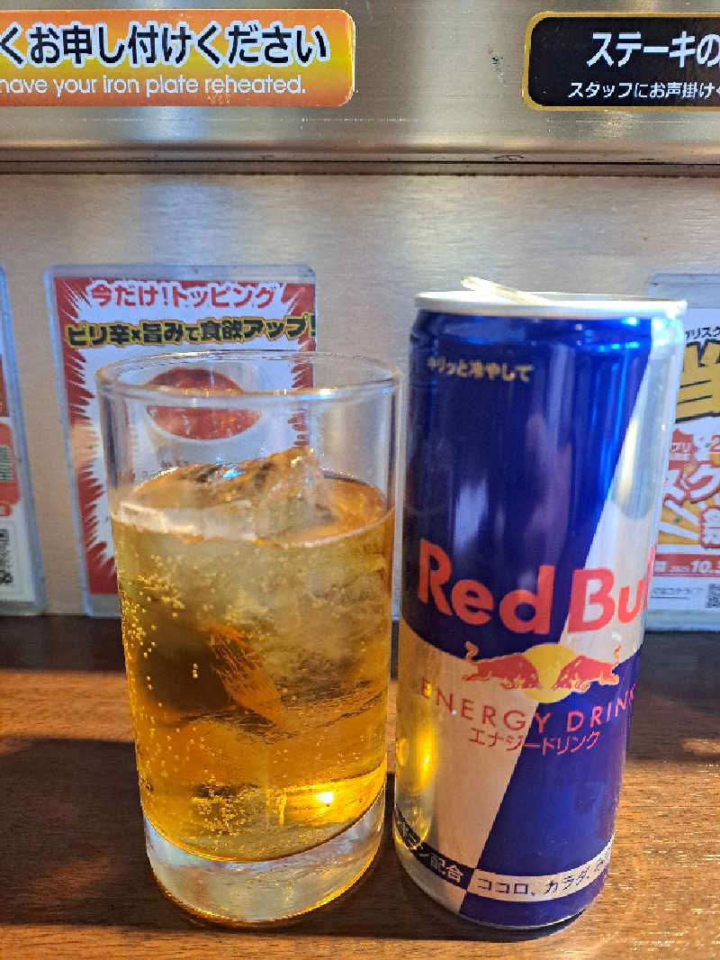 shimitaka7さんのFitness Lounge JEXER 東京ベイ海浜幕張のサ活写真